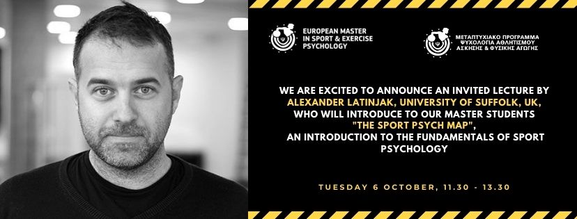 Invited Lecture: Alexander Latinjak with 