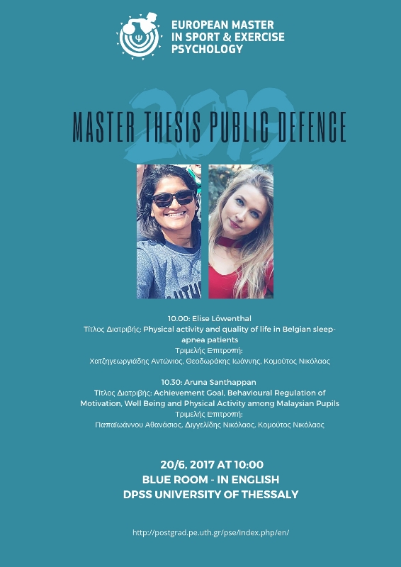 Master Thesis Public Defence: Aruna & Elise