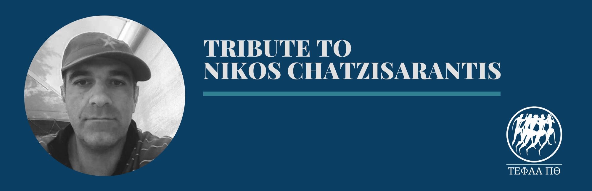 Tribute to Professor Nikos Chatzisarantis