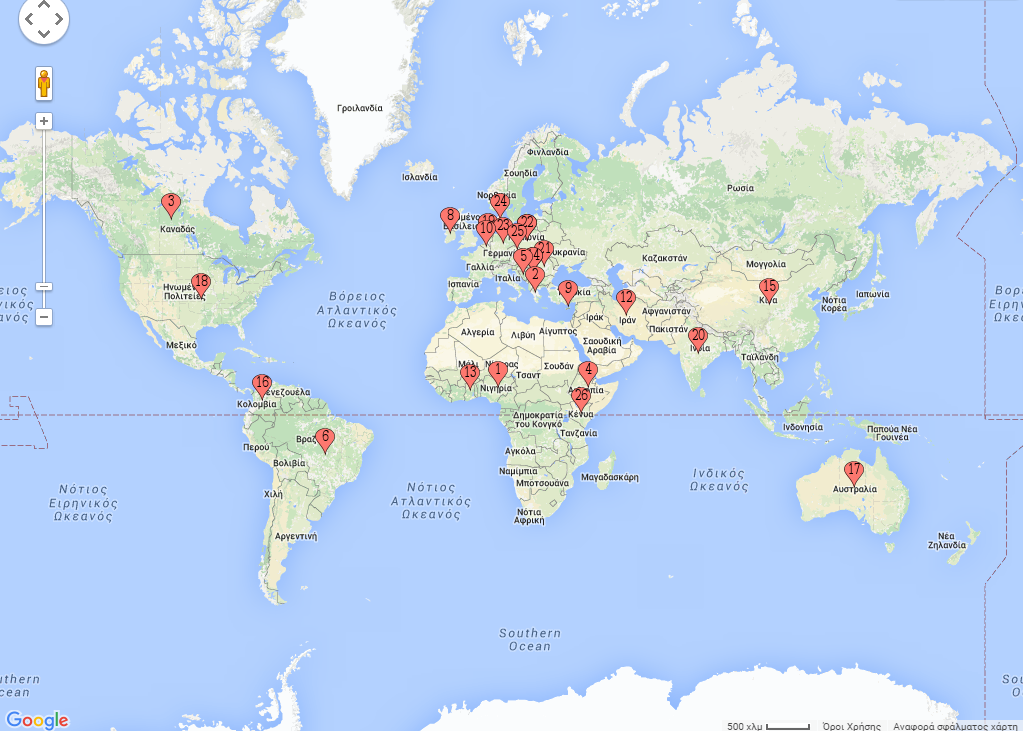 emsep students map