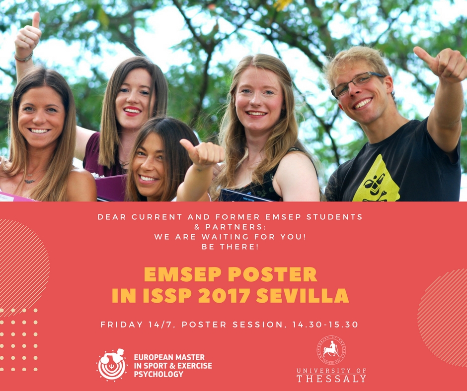 Sevilla Poster3